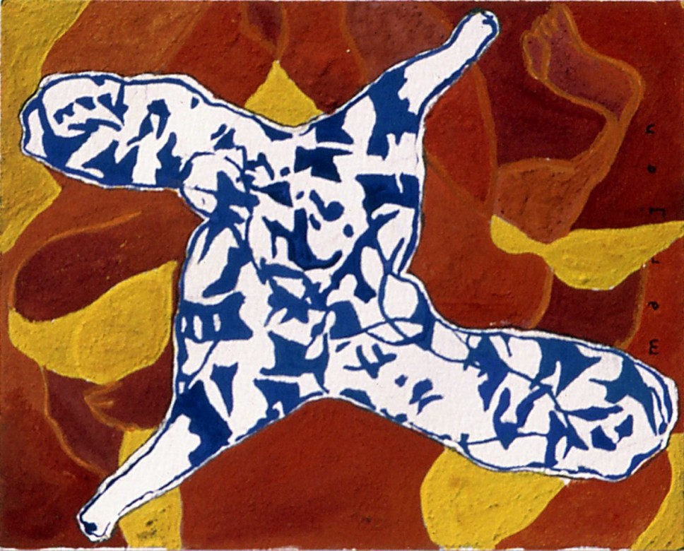 FOR SALE / title ; TRE/ size ; 30 x 20 / FRAMED / techn;TEMPERA/ price ; 150 EURO FOR SALE / title ; TRE/ size ; 30 x 20 / FRAMED / techn;TEMPERA/ price ; 150 EURO